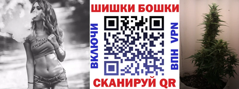 Купить закладку ГАШИШ  Галлюциногенные грибы  Кокаин  МЕФ  Бошки Шишки  СК  АМФЕТАМИН  Усть-Лабинск
