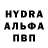 Кетамин VHQ Naz Isa