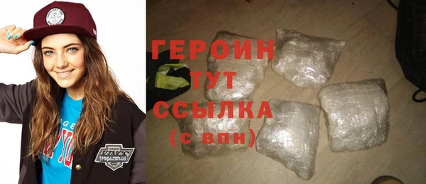 бошки Навашино