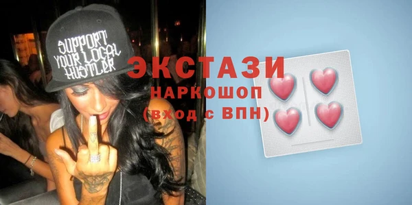 бошки Навашино