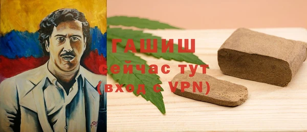 крисы Наволоки