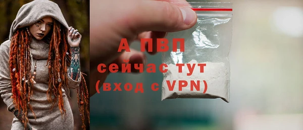 бошки Навашино