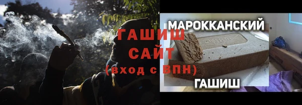 крисы Наволоки