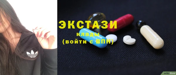 альфа пвп Надым