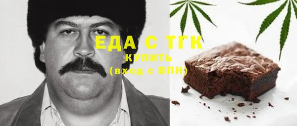 apvp Нефтекумск