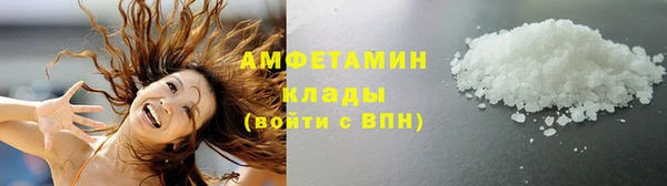 бошки Навашино