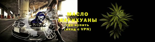 винт Нея