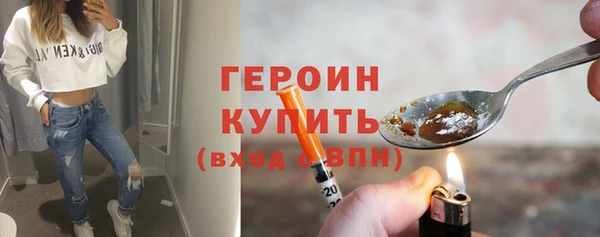 бошки Навашино