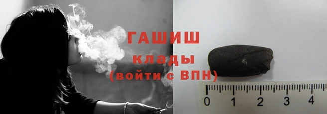 крисы Наволоки