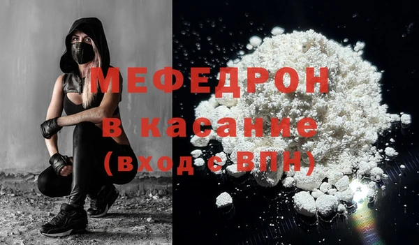 бошки Навашино