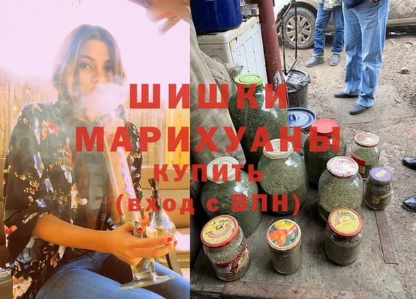 альфа пвп Надым