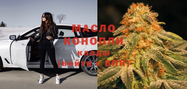 альфа пвп Надым