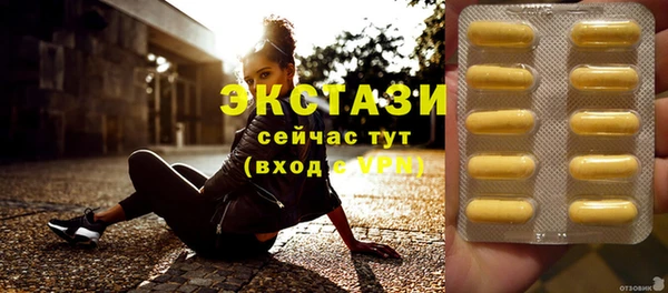 крисы Наволоки