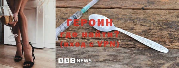 крисы Наволоки