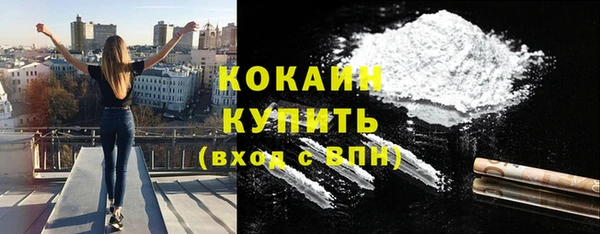 бошки Навашино
