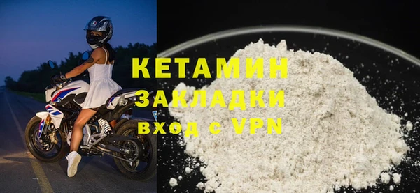крисы Наволоки