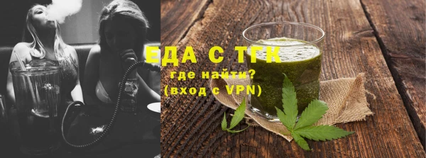 бошки Навашино