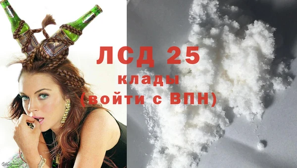 бошки Навашино