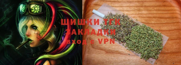 альфа пвп Надым