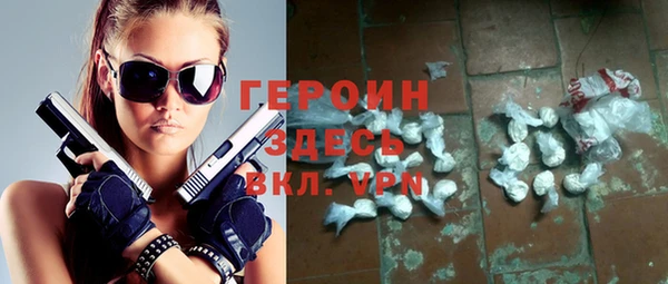 бошки Навашино