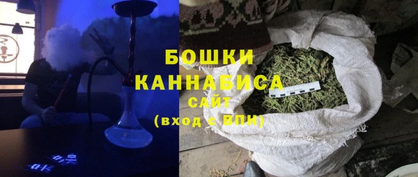альфа пвп Надым