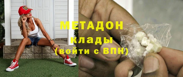 крисы Наволоки