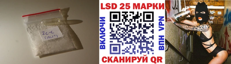 Купить где  Усть-Лабинск  ЛСД экстази кислота 