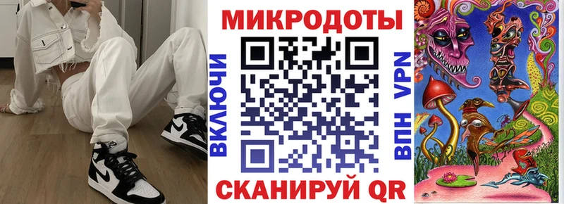 Купить закладки  Усть-Лабинск  Галлюциногенные грибы Cubensis 